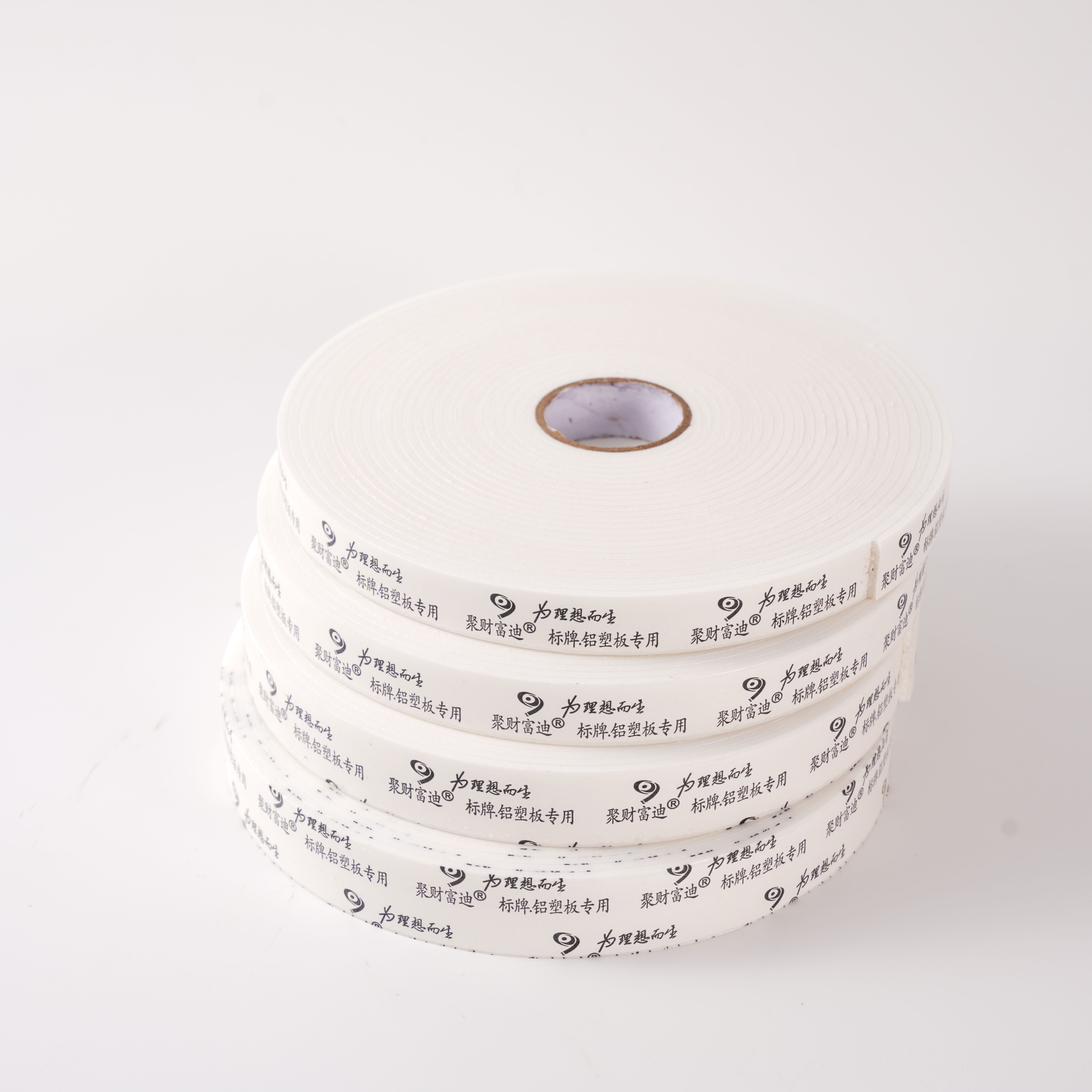 Back Self Adhesive Double Side Hook And Loop Tape Double Sided Glue Tape Double Sided Tape Super Strong