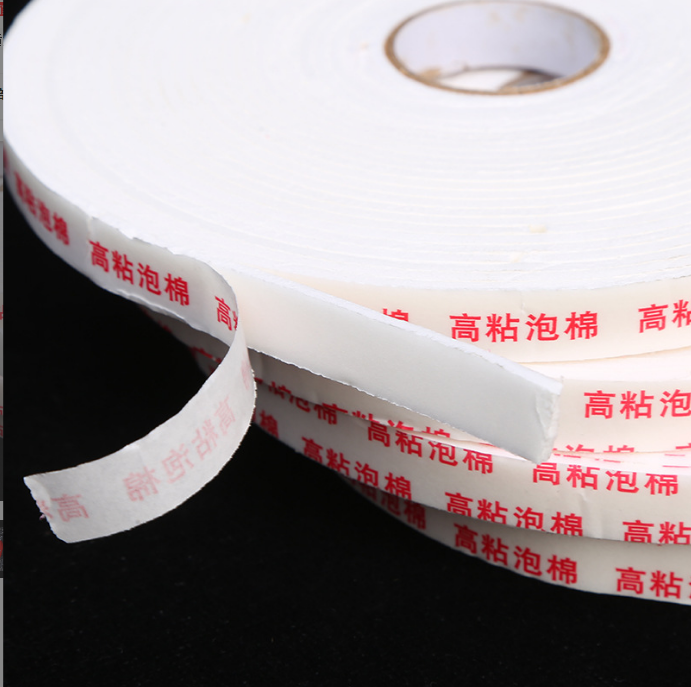 Factory straight hair foam double-sided adhesive is used for KT version aluminum plastic plate outdoor advertising site