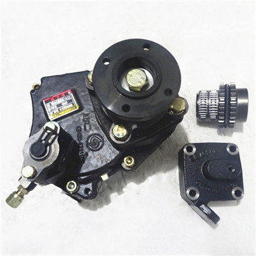 Power Take Off For DC7J120 Overdrive PTO Gearbox