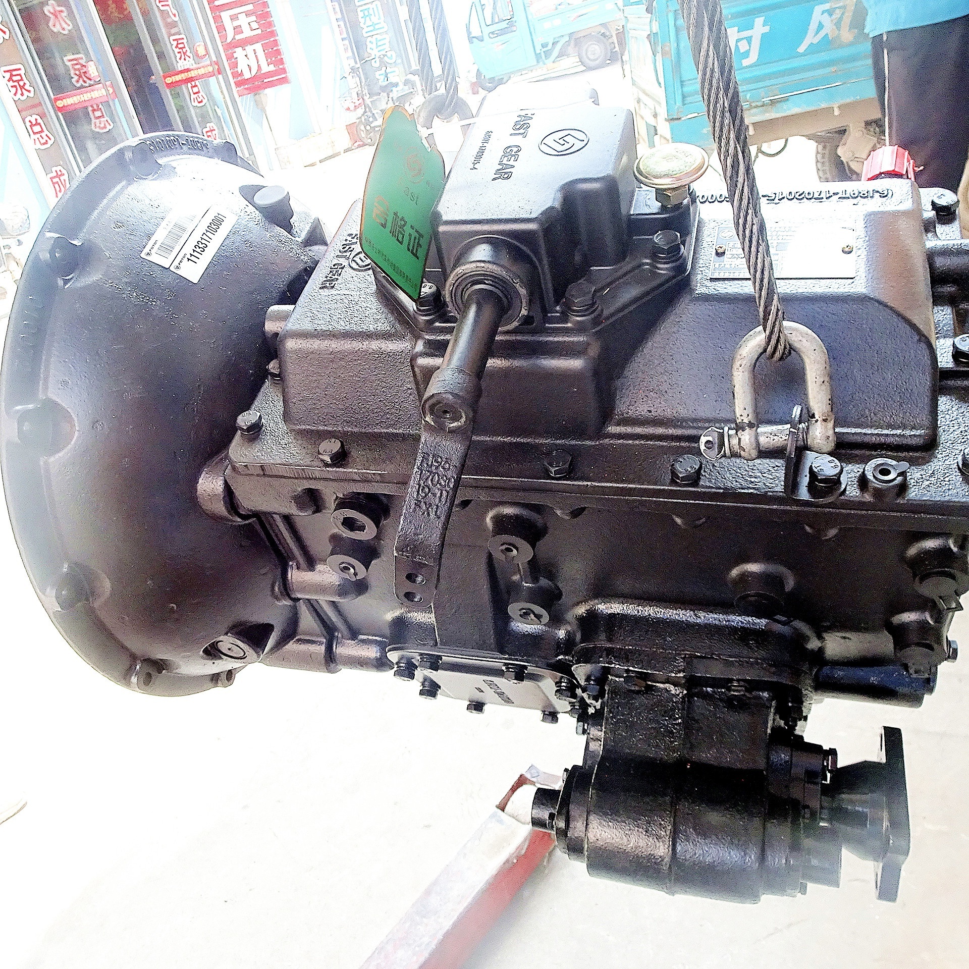 Hot Sell Grey Overdrive Gearbox for truck