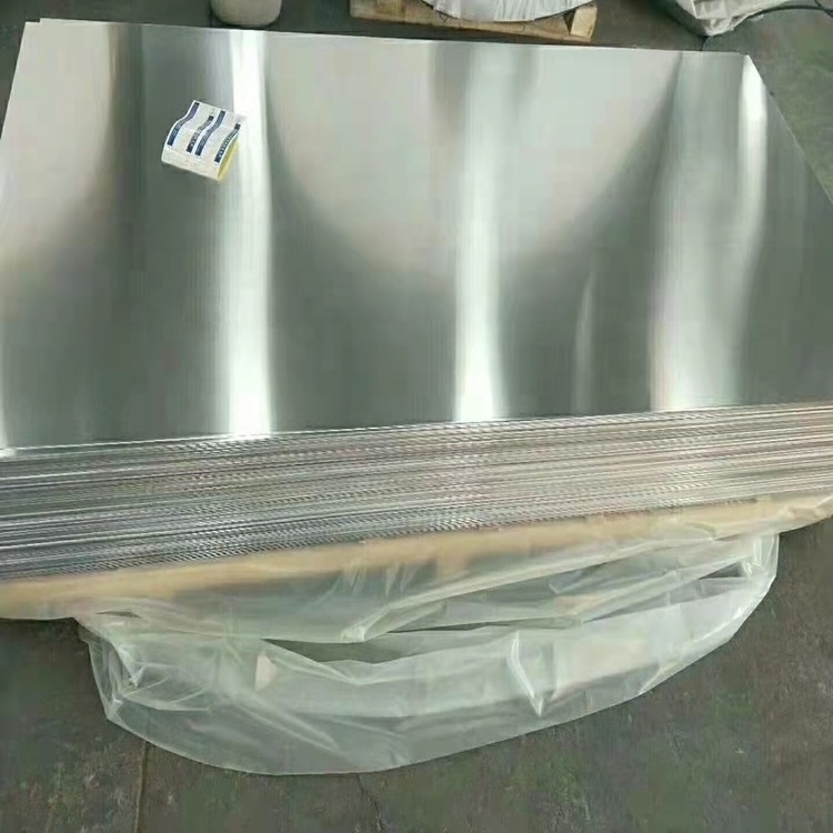 Factory export wholesale Aluminum Alloy 7475 Aluminium roll sheet Price Per kg