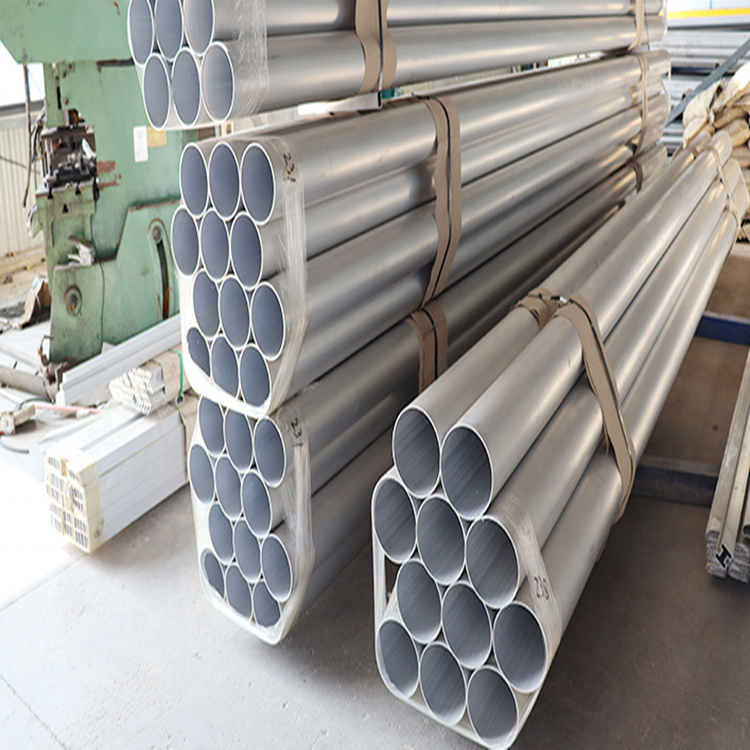 Precision oxidized seamless aluminum alloy tube 7075T6 bright high-strength aluminum tube