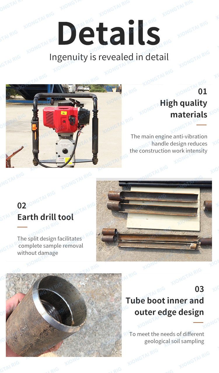 Gasoline mine geological soil sampler sampling exploration 10M depth rig equipment