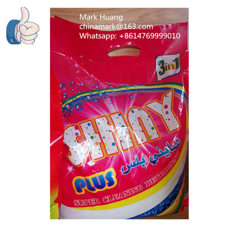 Speckles Detergent Powder   softener detergent liquid soap and detergent factory  Small Bags Washing Powder