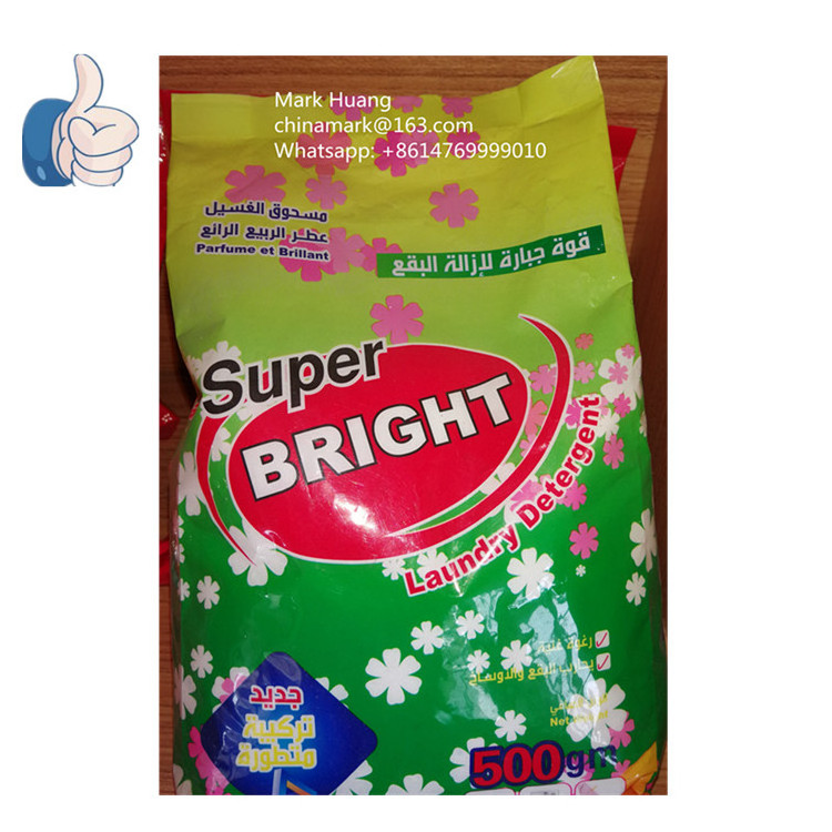 Speckles Detergent Powder   softener detergent liquid soap and detergent factory  Small Bags Washing Powder