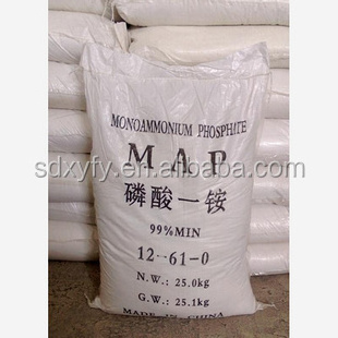 HOT SALE water soluble fertilizer mono ammonium phosphate map 12 61 0 fertilizer in 25kg and 1000kg bags