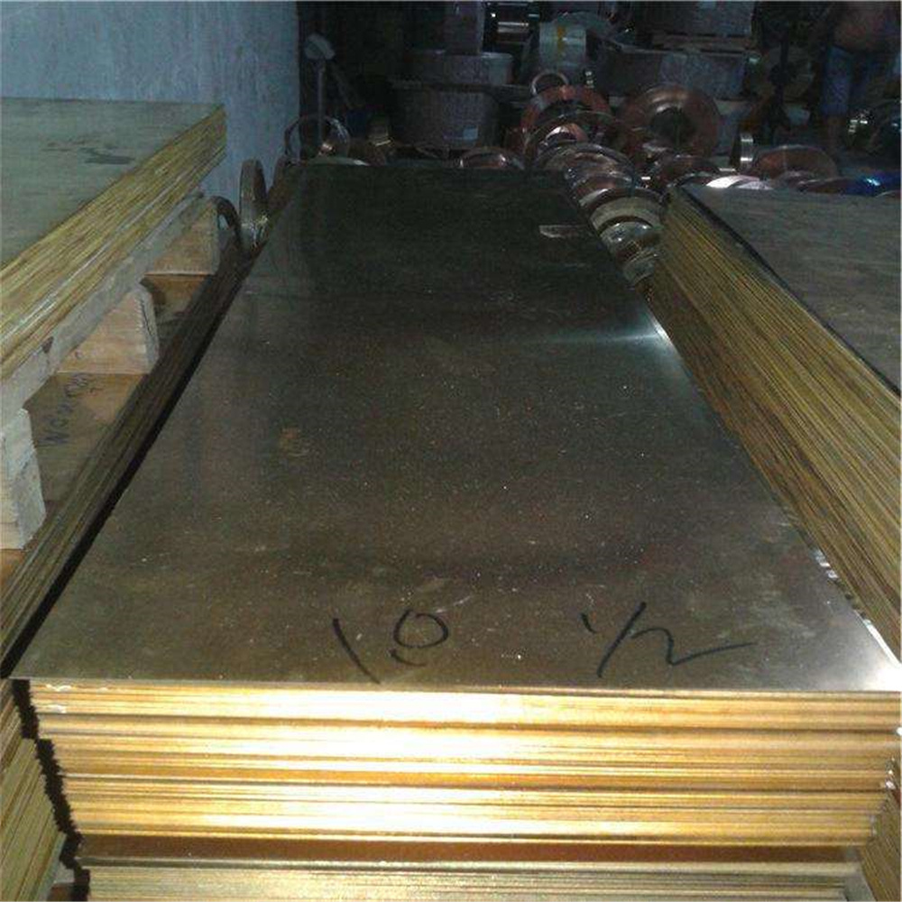 0.5mm to 26mm Thick Copper Sheet Price 1kg Brass Plate