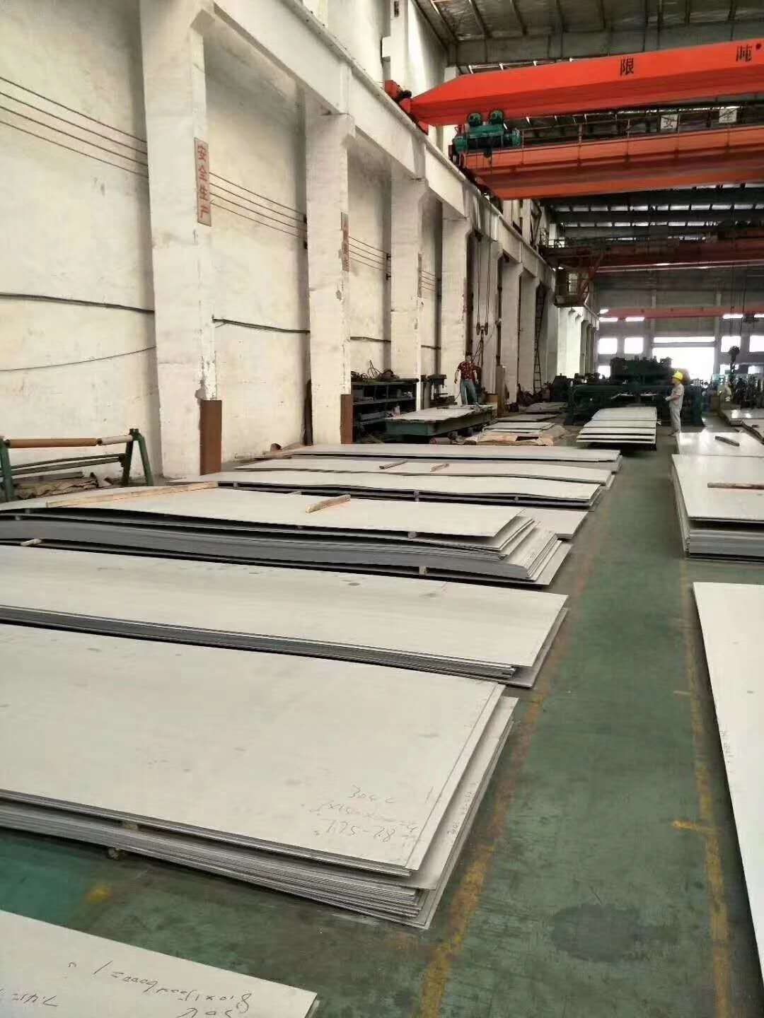 4mm 6mm 8mm 10mm thick 4x8 stainless steel sheet price 201 202 304 316 stainless steel plate