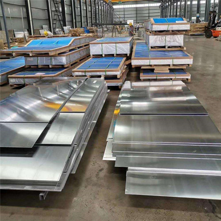 0.5mm 1.2mm 1.5mm 1050 1060 H14 aluminium sheet price per kg