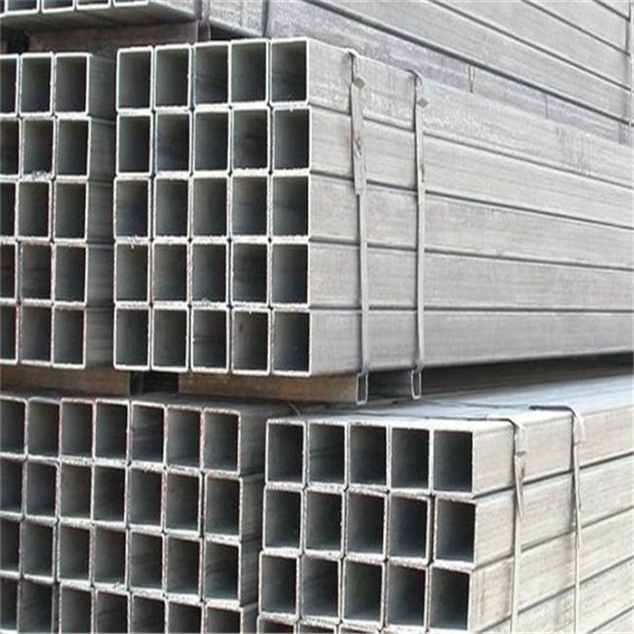 25x25x4 galvanized square steel tube