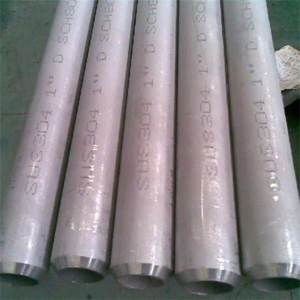 en 1.4462 ss 904l 904 super duplex stainless steel seamless pipe