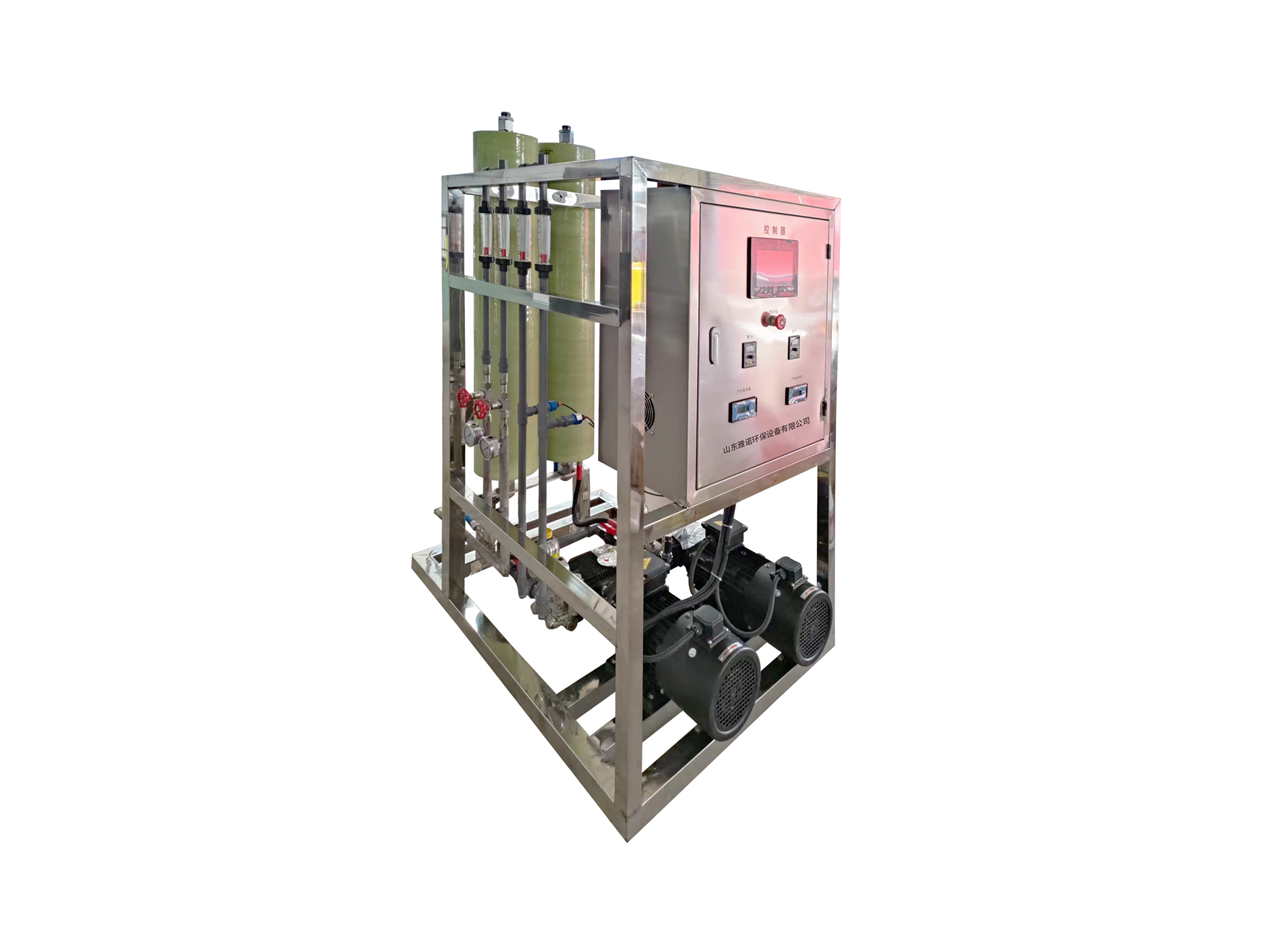 Reverse Osmosis from sea water, Water Maker for Boat, RO desalination plant Boat desalinator marine watermaker