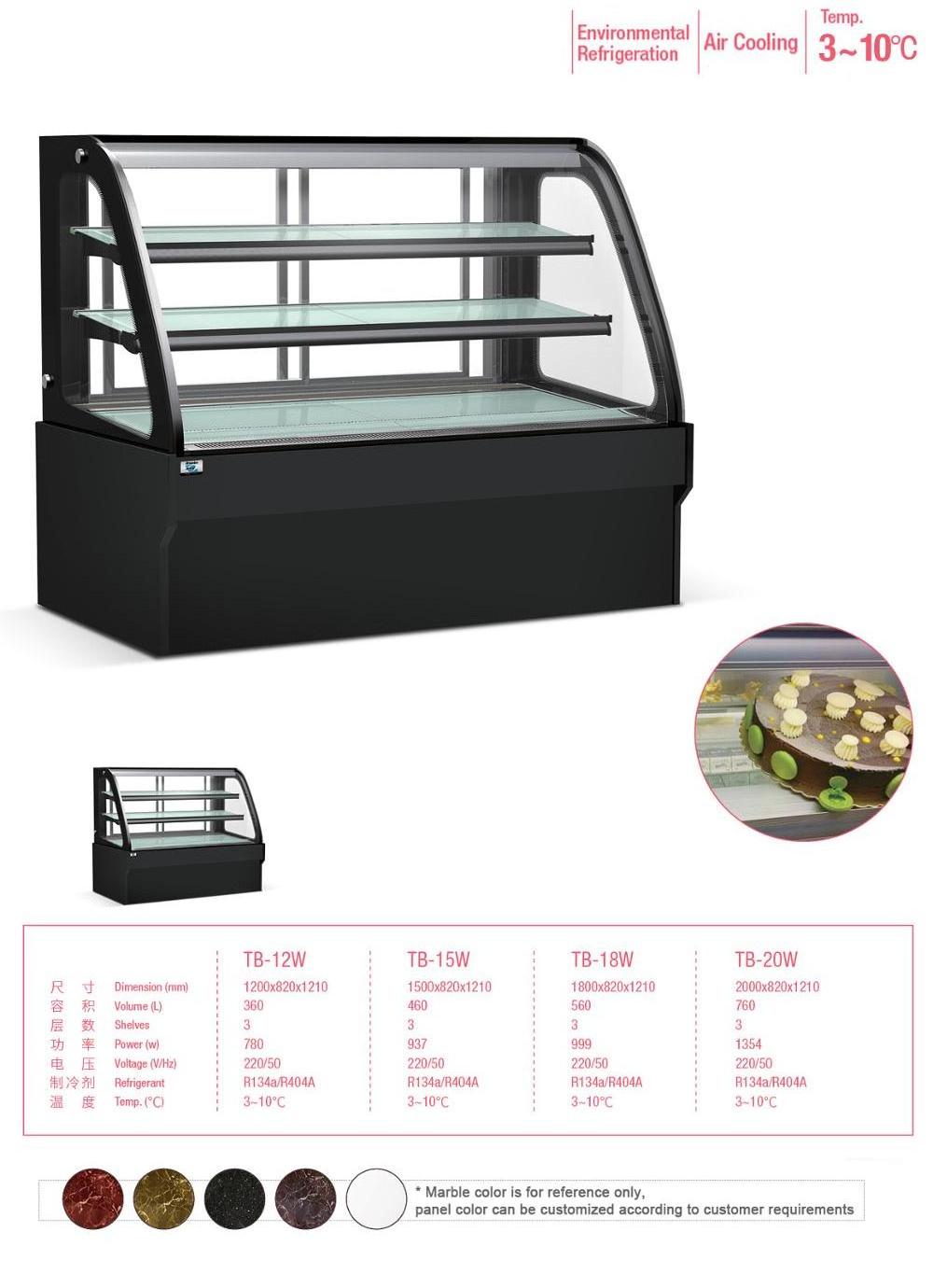 New Style Curved Glass Vertical Cake Display Refrigerator Chiller Showcase Cake Display Fridge