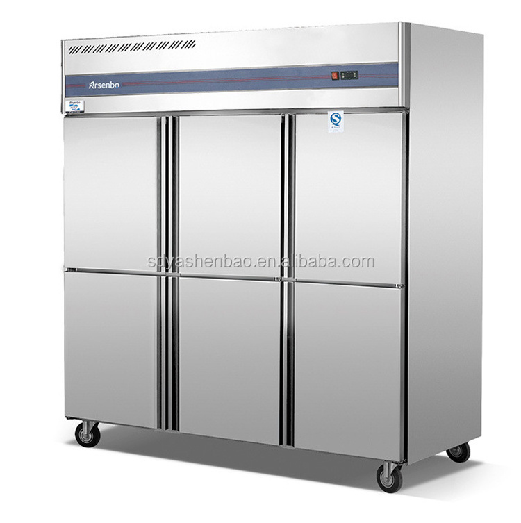 Restaurant Upright Double Door Dual-Temperature Commercial Freezer Refrigerator Fridge With Lock