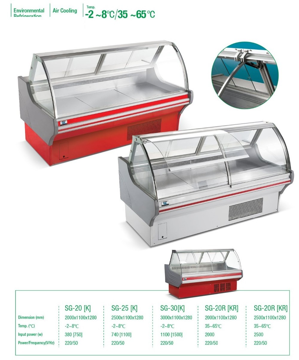 Front Lift Up Door Supermarket Refrigerated Deli Hot/Cold Food Display Cases With LED Light