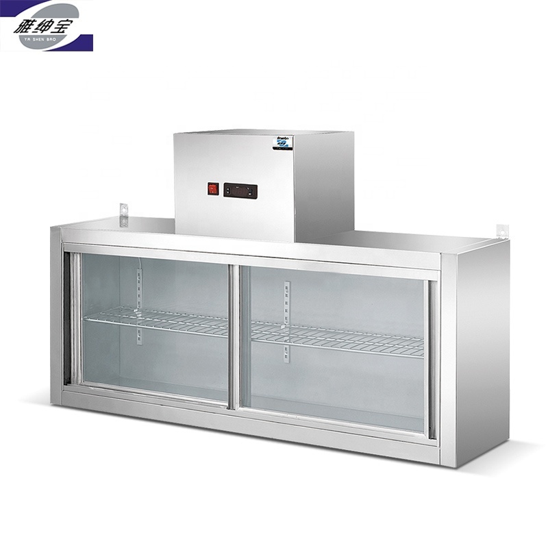 Arsenbo Stainless Steel Cooling Cabinet Mini Showcase for Drinks Hanging Wall Refrigerator