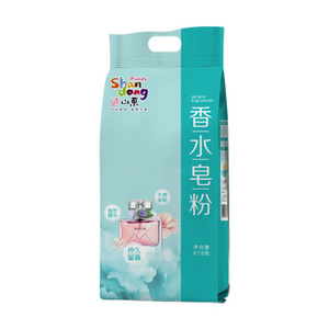 Hot Sale Laundry Detergent Like High Quality Washing Powder Eco-Friendly Mild Formula Laundry Soap Sheets