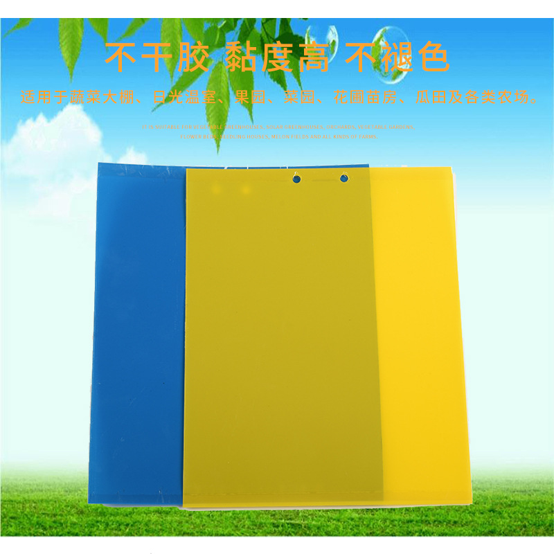 Yellow Sticky Glue Paper Insect Trap Catcher Killer Fly Sticky Board Insect Trap