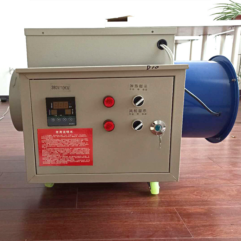 High Quality Low Price Silent Diesel Heater Indoor 12kw Diesel Engine Heater