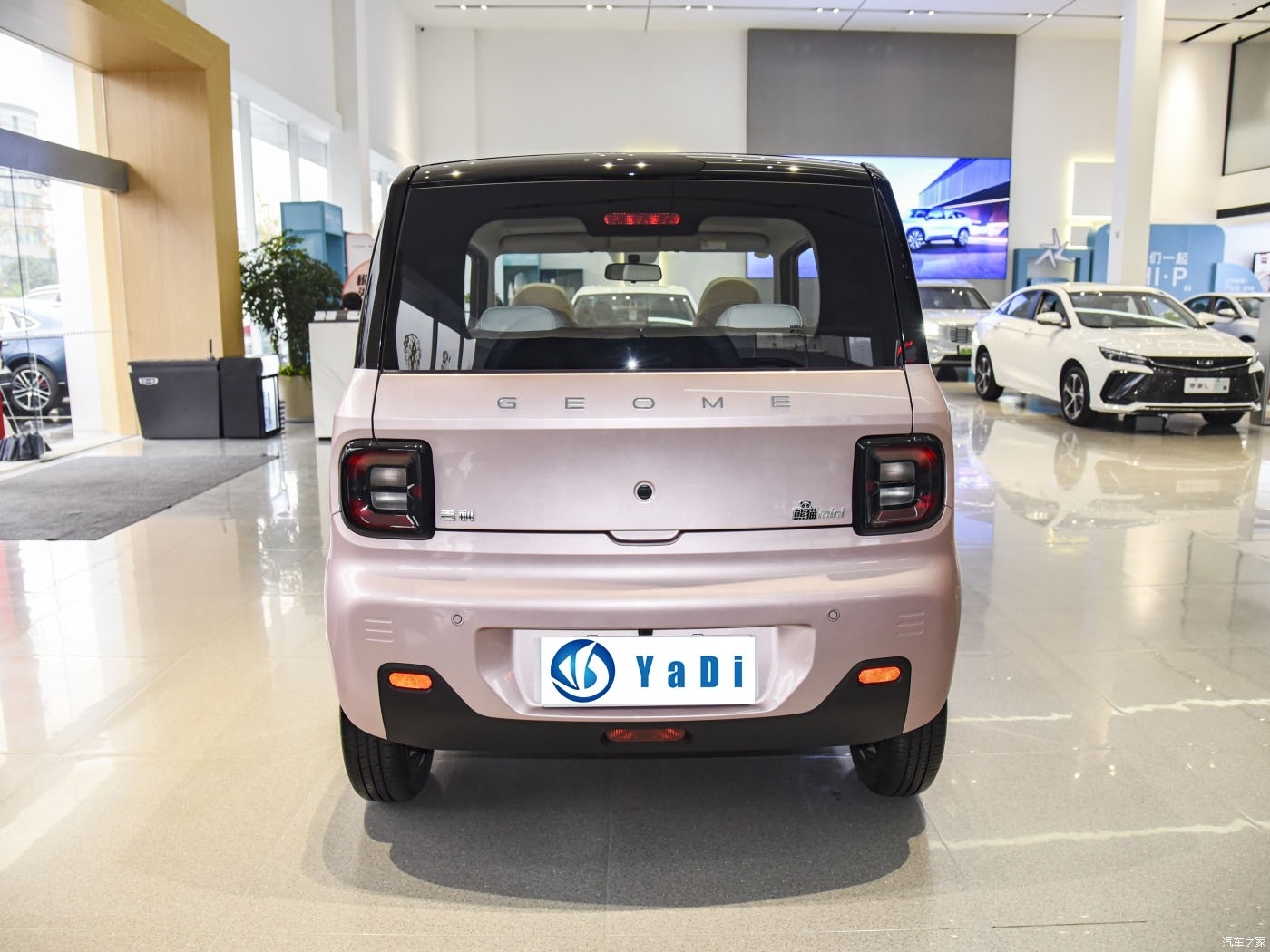 In Stock 2023 China Electric Cars Geely Panda Mini Cheap Price Electric Cars mini car for adult