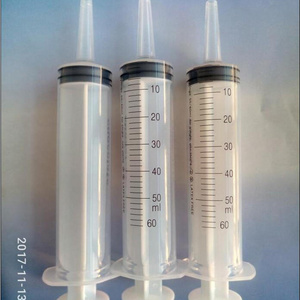 60ml catheter tip syringe/50-60ml feeding syringe