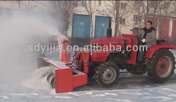 Snow blower Hot sale CE approved tractor rear mounted snow blower for sale