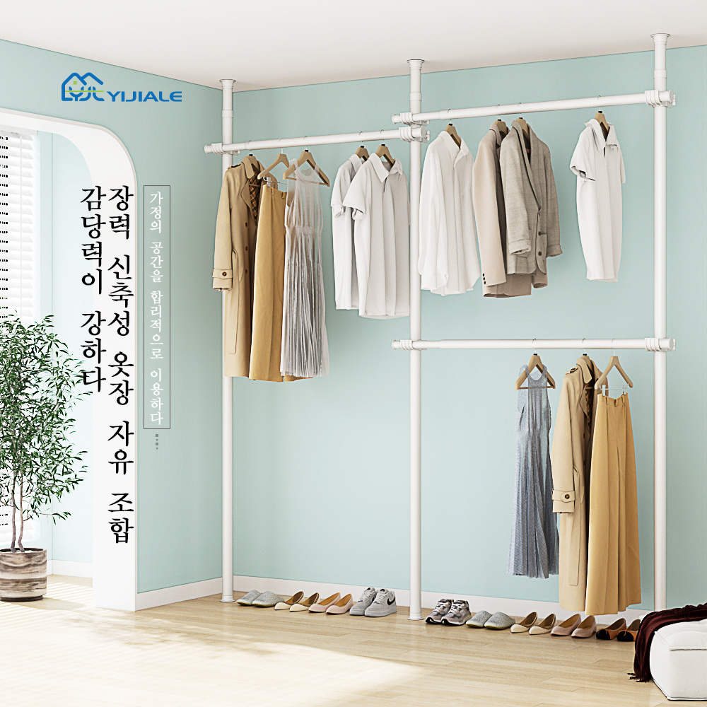 YIJIALE Portable Wardrobe Clothes Storage Clothes Coat Hanger Standing Space Saving Closets For Room