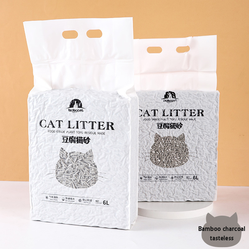 Factory spot wholesale Clumping Tofu Cat Litter,Tofu Cat Litter Sand,Low Price Tofu Cat Litter