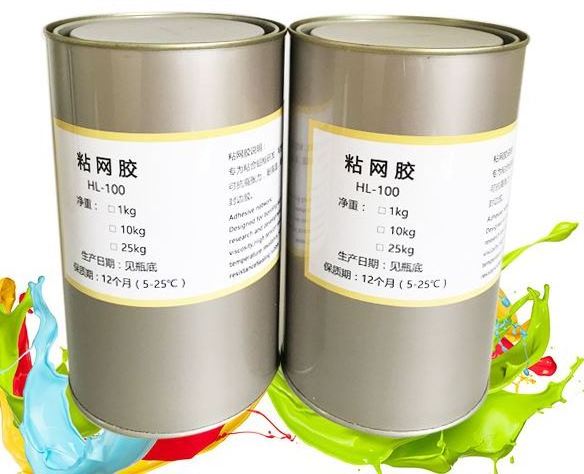 Adhesive Screen printing coating