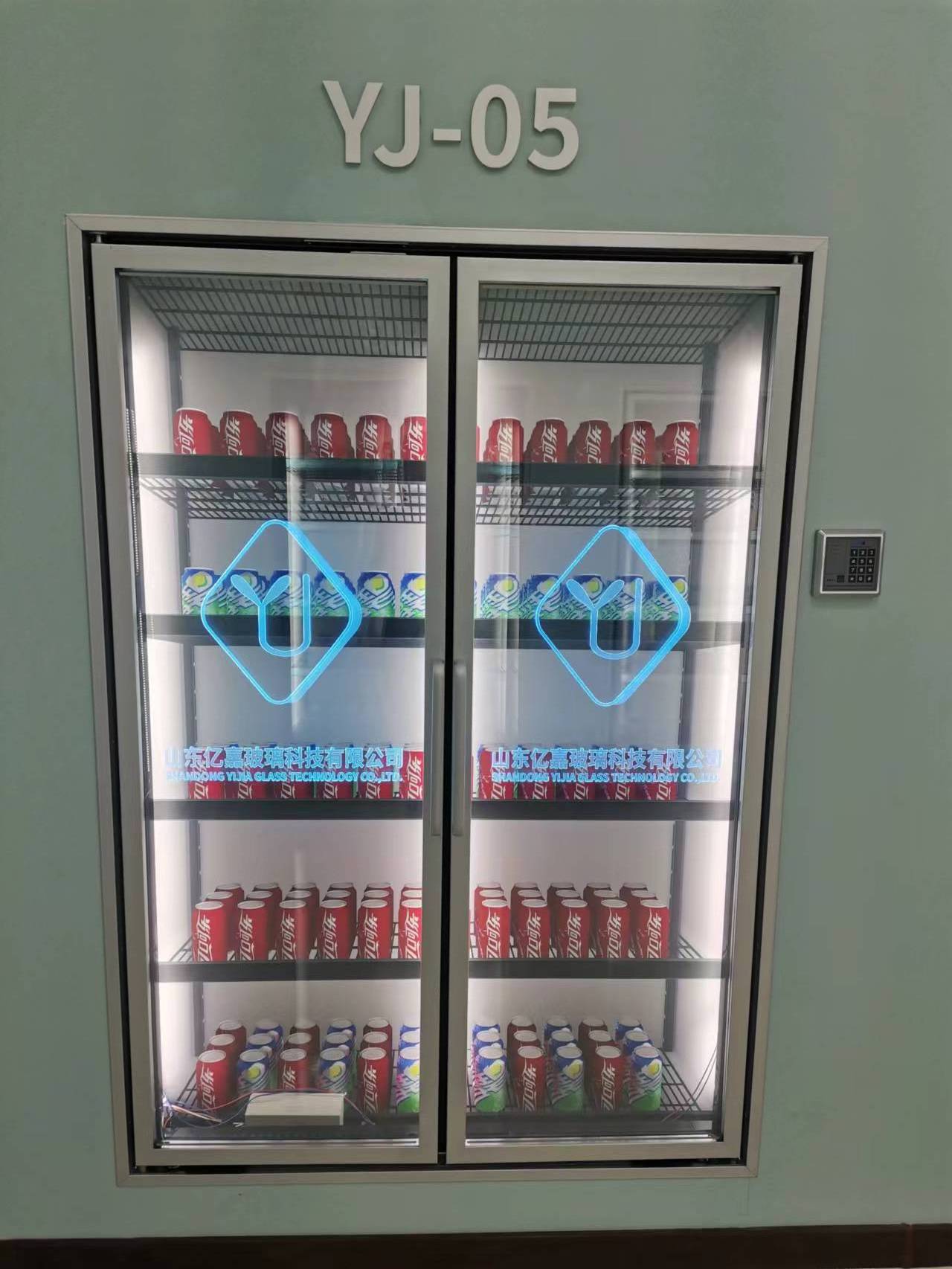 Supermarket Commercial Glass Door Freezer Beverage Cooler Chiller Cola Air Cooler Pepsi Drink Display Fridge Refrigerator