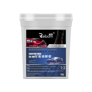 5 Gallon / 18.9L Car Care Products Car Tire Glaze Cream Tire Buffer Gel Grease Wet Look Tyre Shine