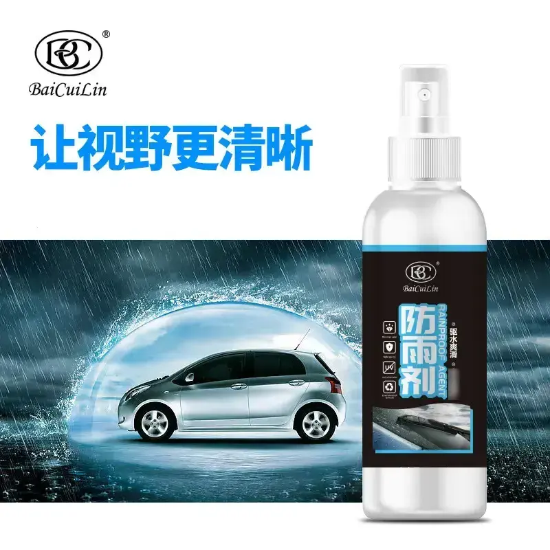 Water-repellent coating for car windshield - Fog-resistant, Rain-resistant, Glass coating solution