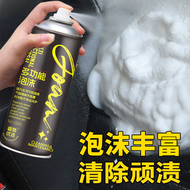 Powerful Waterless Foam Car Wash Cleaner - Multi-Purpose Interior Cleaner and Stain Remover for Cars - No Rinse Needed