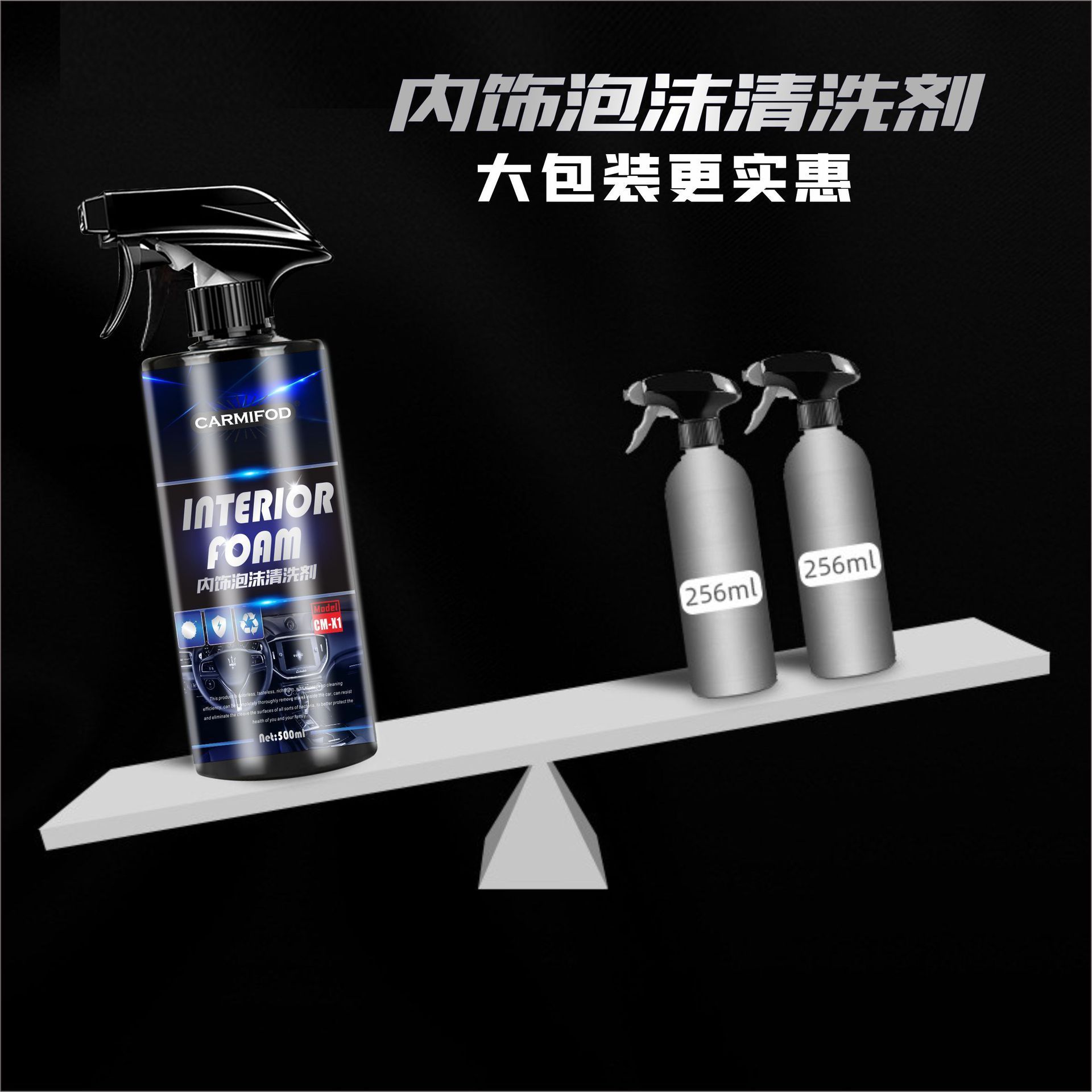 Car Interior Coating Refurbish Agent for Plastic, Leather, and Rubber Care - Hot Sale OEM Product