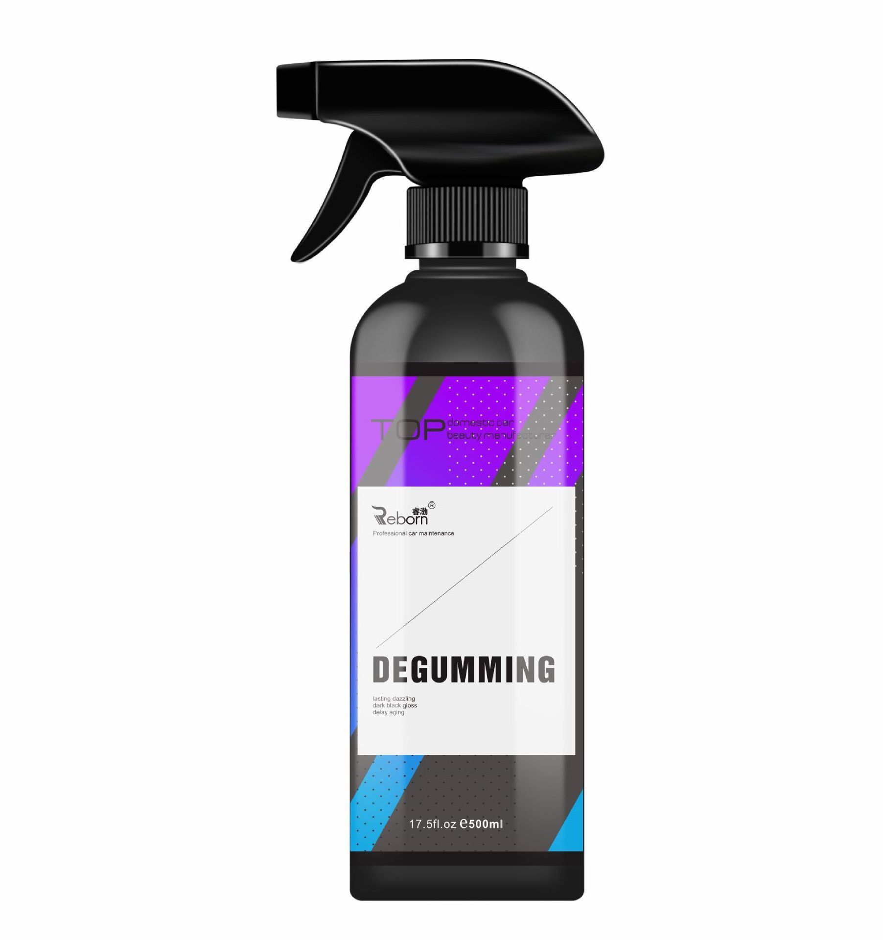 Professional Car Film Remover for Window Tinting and Color Change - Effective Adhesive Removal Solution by Rui Bo