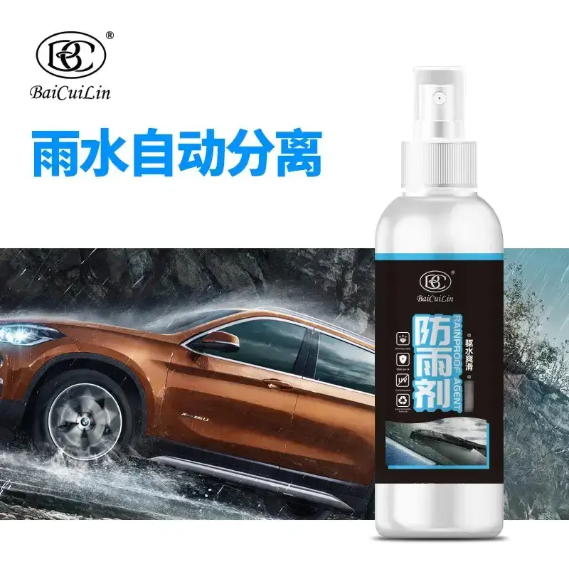 Water-repellent coating for car windshield - Fog-resistant, Rain-resistant, Glass coating solution