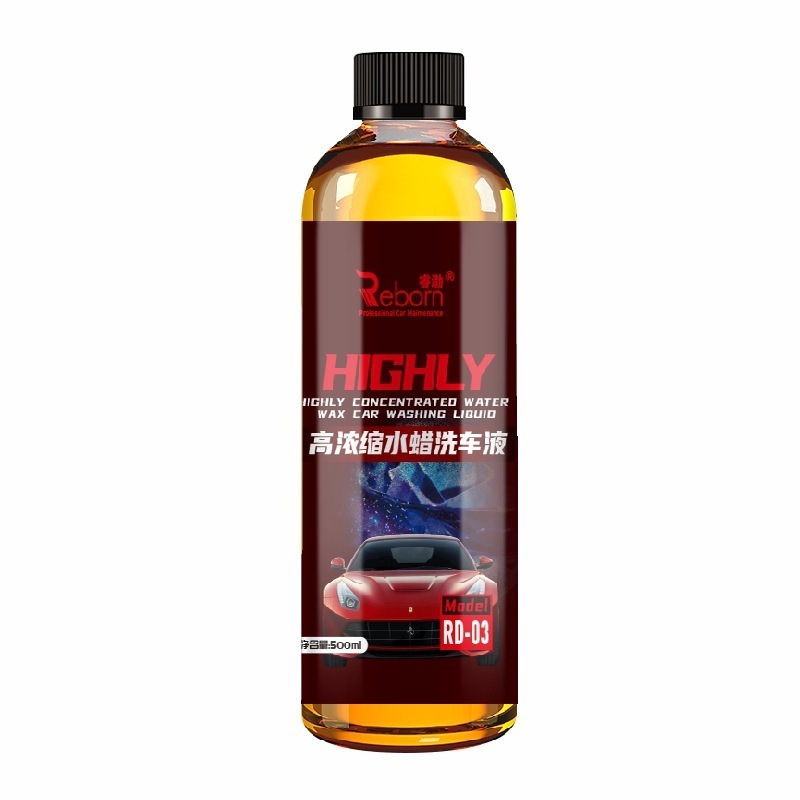 Low Cost Rust Stain Remover Spray Concentrate Liquid Car Wash Water Wax For Care