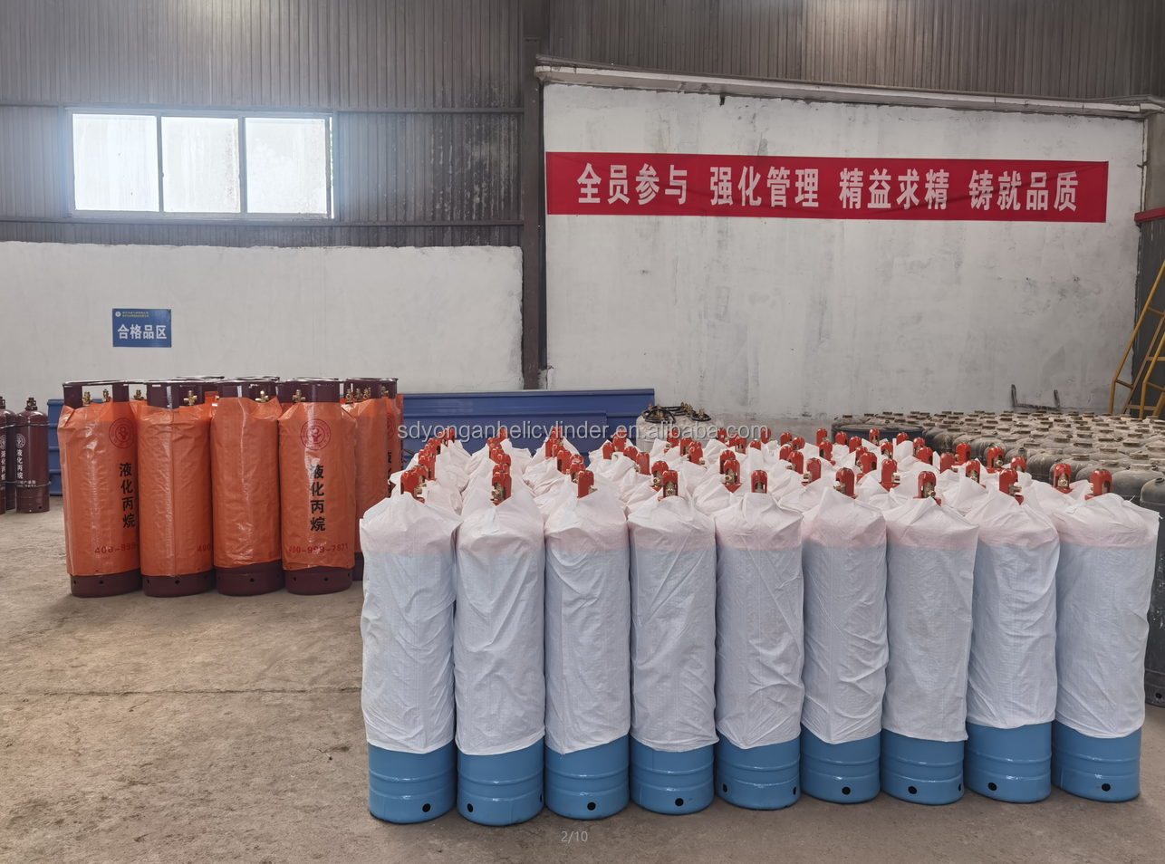 2024 Welding Use Acetylene C2H2 Gas Cylinder Price High ISO 4mm High Pressure Cylinder 3 Liters Industrial Gas 150-300 Bar 40L 250mm