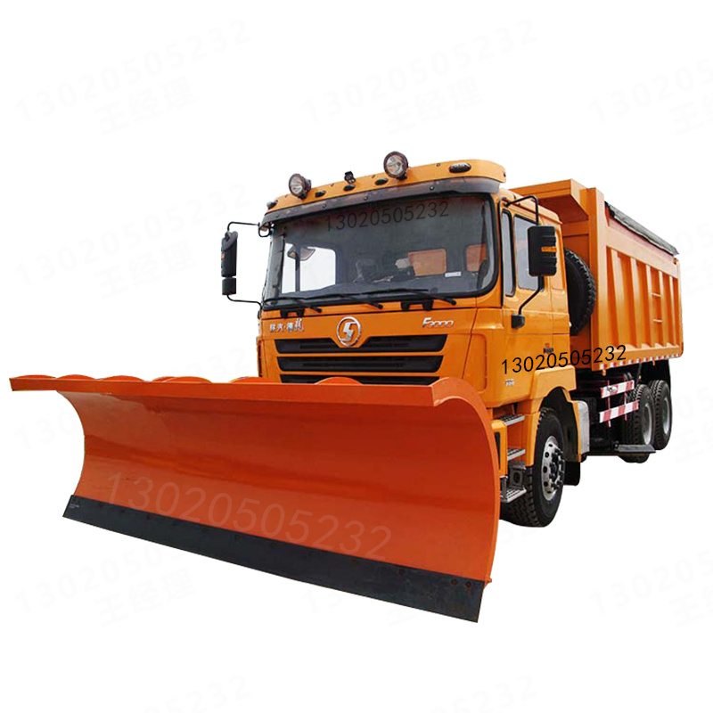 Heavy snow shovel shovel Ice breaker Snow sweeping forklift Street snow shovel