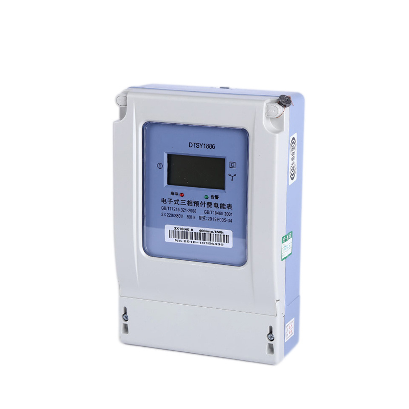 IC card prepaid unified management water level dip meter electricity