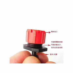 Drop Shipping Factory Supply 8 Hole Adjustable Plastic Irrigation Dripper Garden Irrigation Misting Micro Flow Dripper