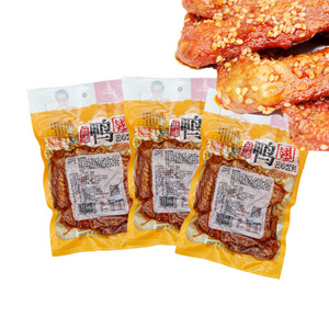 The New Listing  precooked and ready to be eaten Vacuum packing dried duck wing Red-Stewed Duck meat duck wings