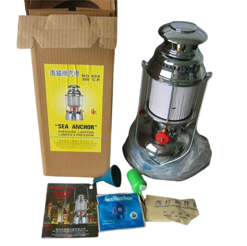 SEA ANCHOR BRAND 999 MODEL KEROSENE PRESSURE LANTERN