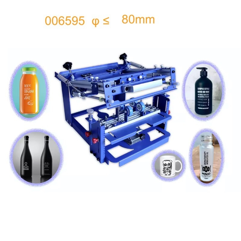 manual curved screen printing  printers for plastic glass cosmetic milk tea cup perfume ampoule bottle screen printing machine