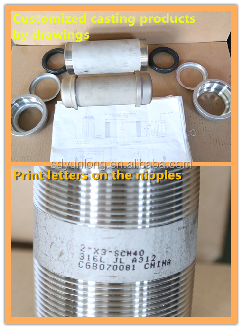 Stainless steel pipe fittings close nipples and seamless nipple elbow connectors