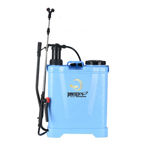 Fogger Portable Agricultural Disinfection 16L 18L 20L Sprayer