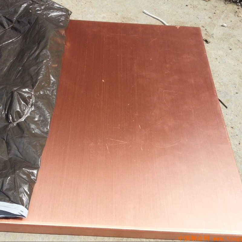 C11000 red pure copper plate thickness 10mm copper sheets