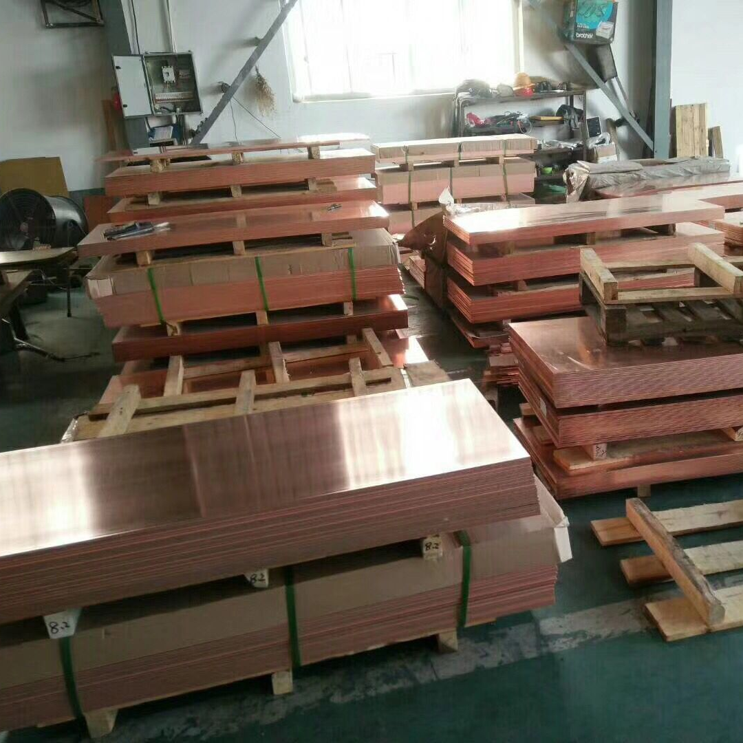 C11000 C12200 pure copper plate / copper sheets manufacturer price 1000*2000mm