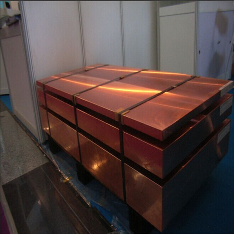 C11000 red pure copper plate thickness 10mm copper sheets