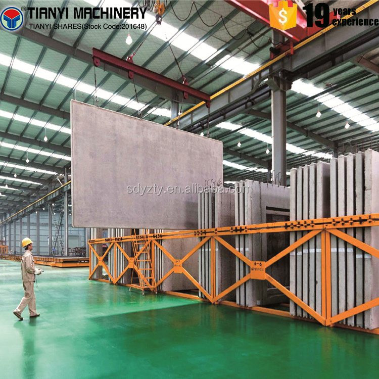 High productivity precast concrete boundary wall panels machine/ lightweight fence wall panel making machine